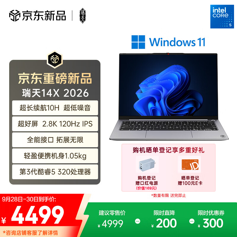 九游体育：一手掌握赛事动态 - 九游娱乐5