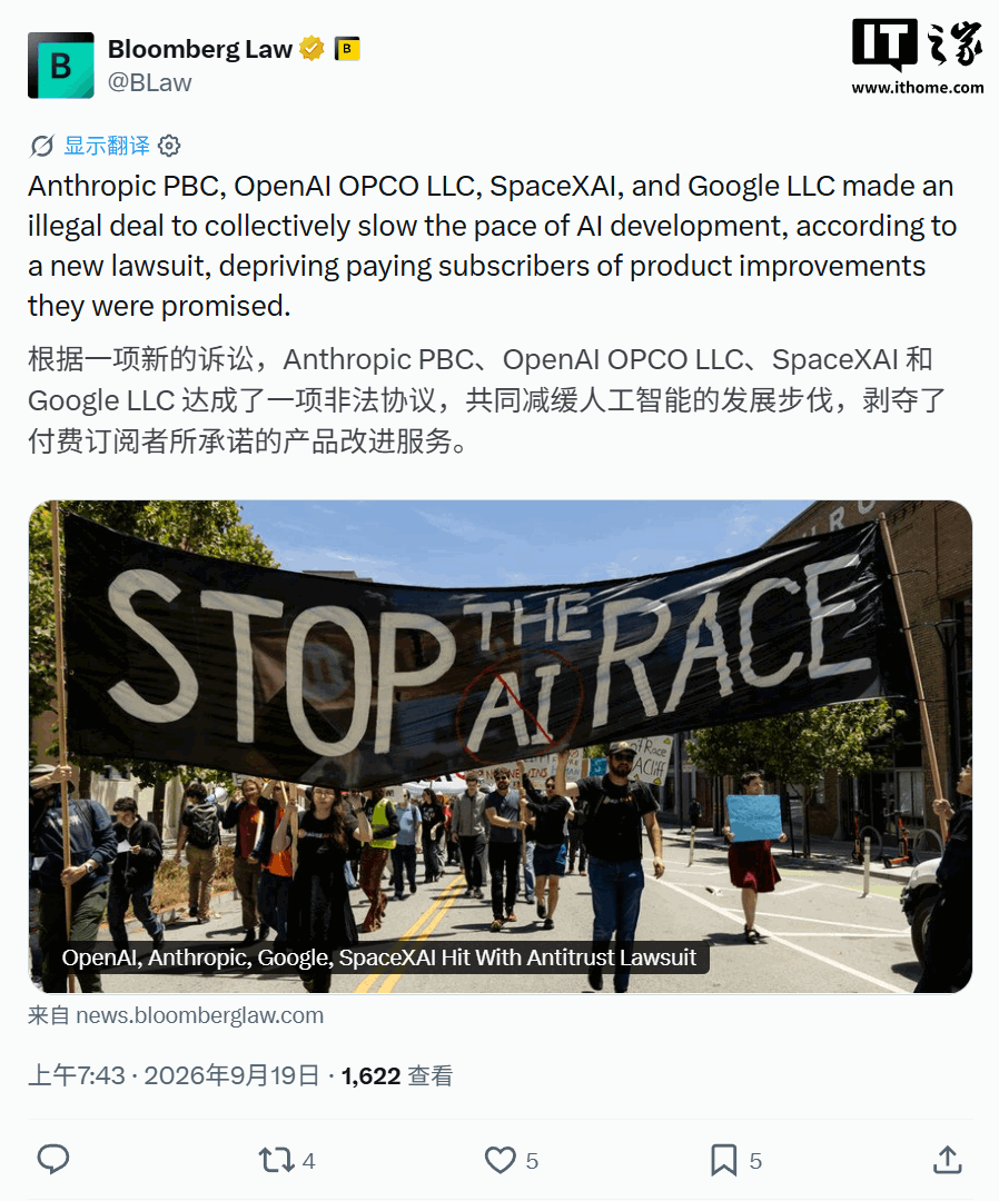 九游体育：一手掌握赛事动态 - 九游娱乐5